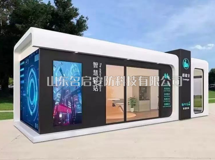设计案例