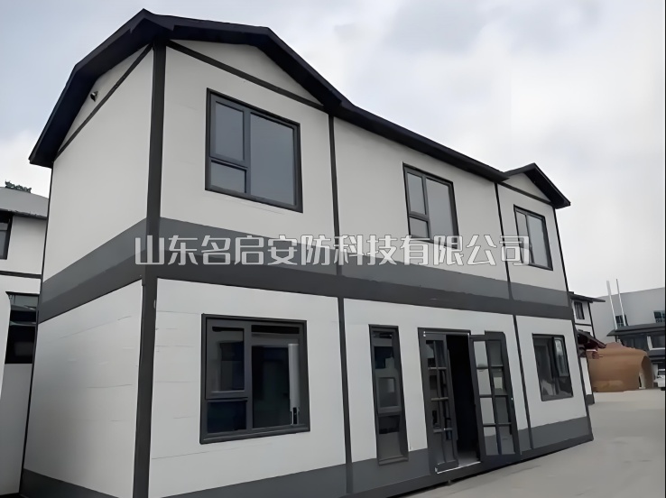 集成房屋