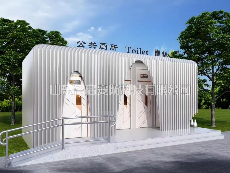 设计案例