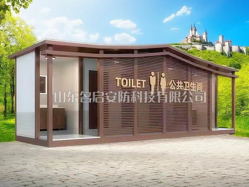 设计案例