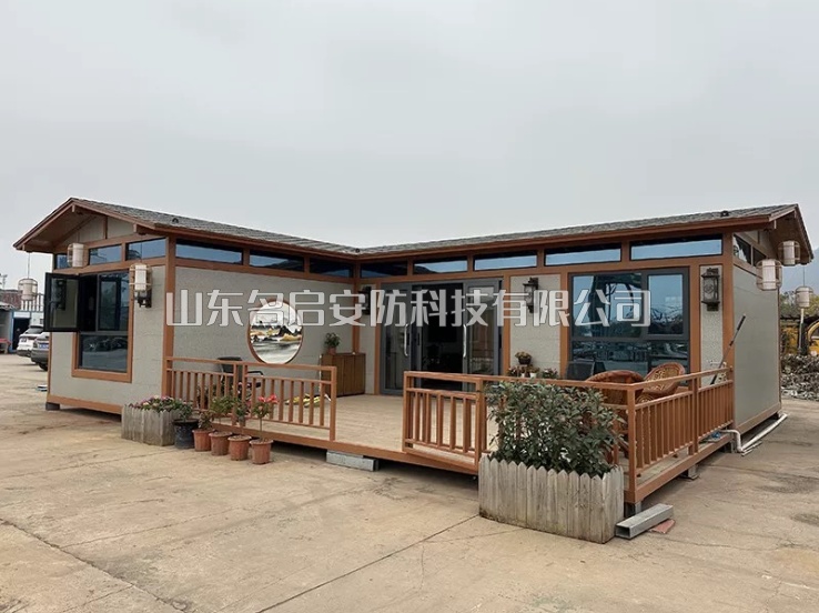 集成房屋