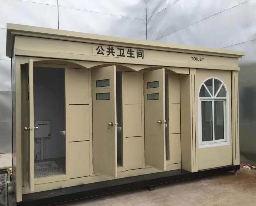什么样的厕所才能称得上移动环保厕所
