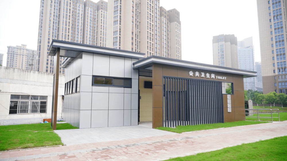 建筑工地公厕