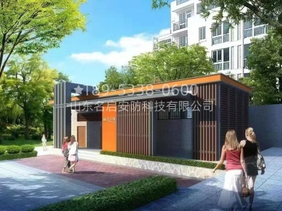 免水泡沫封堵生态厕所