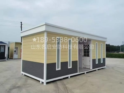 简易厕所