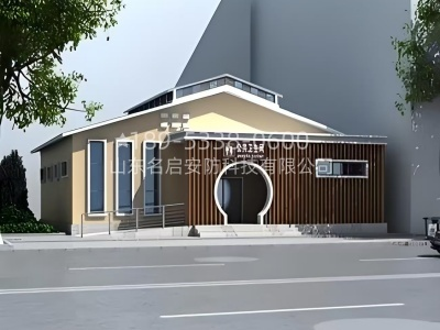 厂房移动厕所