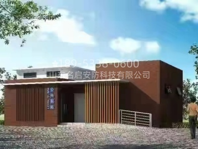 厕所 (27).png