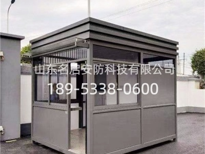 移动岗亭_治安岗亭 (18)