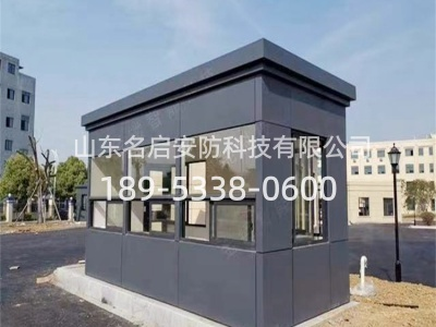 移动岗亭_治安岗亭 (26)
