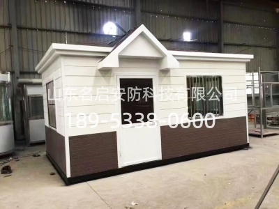 移动岗亭_治安岗亭 (108).png