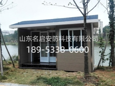 移动厕所_环保厕所_生态公厕 (97).png